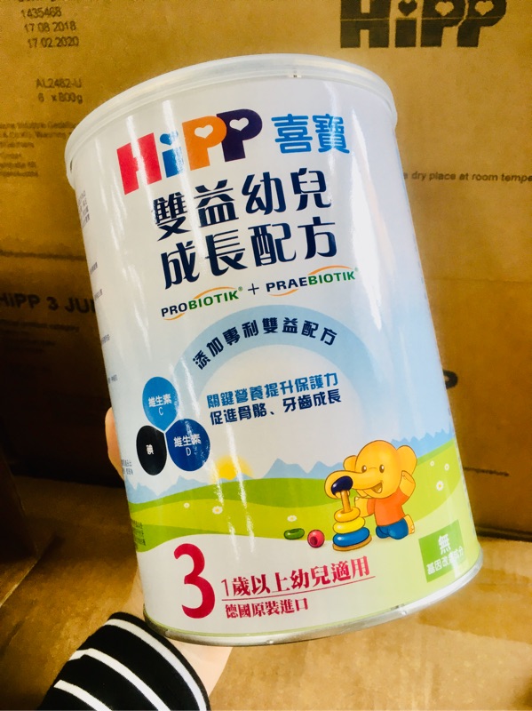 HiPP喜寶3號幼兒雙益成長配方奶粉(一歲以上)800g