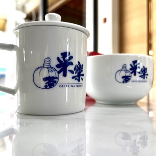 【采樂茶業】茶葉評鑑杯組(國際標準)｜ 台灣製造｜白瓷茶具｜國際標準