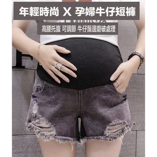 現貨 台灣 【時尚柔軟】『全包覆設計 高腰彈性』貼身孕婦牛仔短褲