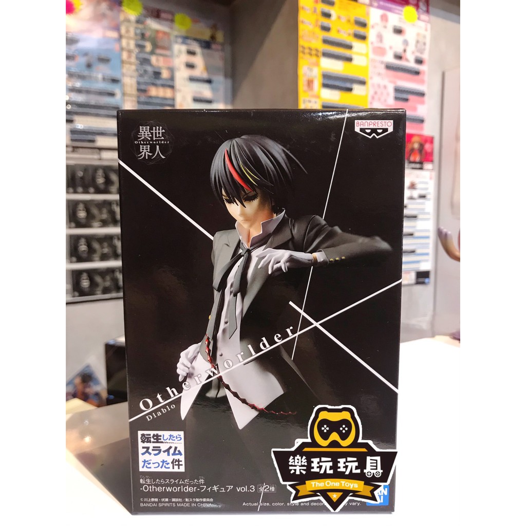 《樂玩玩具 TheOneToys》🔥現貨x代理x正版🔥  轉生史萊姆 Otherworlder Vol.3 靜 迪亞布羅