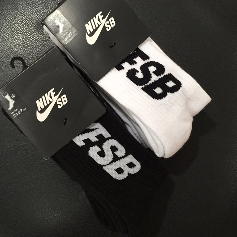 Nike SB 長襪 3包裝 黑白2色