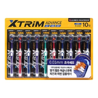 倍麗兒勁潔牙刷 Perioe XTRIM Advance Toothbrush（1支拆售）