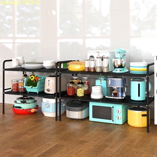 優惠款RR可伸縮下水槽置物架家用多功能鍋架收納架櫥櫃分層架廚房用品大全