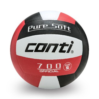 ＊LOVERY＊Conti-700超軟橡膠排球(4號球/5號球) 黑/白/紅 國小1-6年級/國中以上