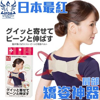 Kg3 Cool 生動紓緩乳膠生動乳膠運動乳膠路跑 蝦皮購物