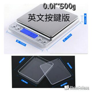 500g大CD秤：500g x 0.01g電子秤/珠寶秤 不鏽鋼電子秤 送上蓋2個 送電池~為英文按鍵版