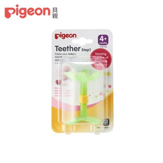 【Pigeon 貝親】嘴唇訓練固齒器(綠色小花)【小叮噹婦嬰用品】