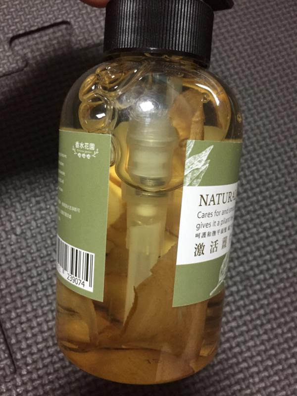 現貨 香水花園激活薑片洗髮精250ml 1000ml 蝦皮購物