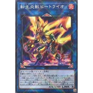 遊戲王tcg 19 Duel Devastator 卡包1包56張全新未拆封 蝦皮購物