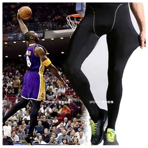 現貨  男款NIKE PRO版型緊身運動褲 籃球內搭褲彈力透氣慢跑馬拉松健身訓練褲