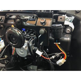 YAMAHA Force SMAX 取電線 不破壞 取電線組 ACC 鎖頭電 防水 保險絲 方向燈 繼電器 跨接線