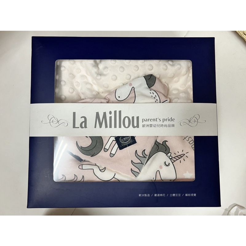 LA Millou 正品全新 二手價 粉色小馬暖敷豆豆被 附口水巾