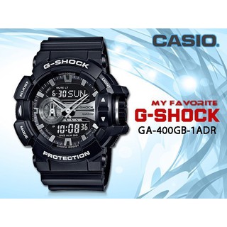 CASIO 時計屋 卡西歐手錶 G-SHOCK GA-400GB-1A 男錶 橡膠錶帶 抗磁 耐衝擊構造 世界時間