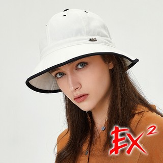 【EX2德國】中性 日式休閒漁夫帽『白』(57-59cm) 367159