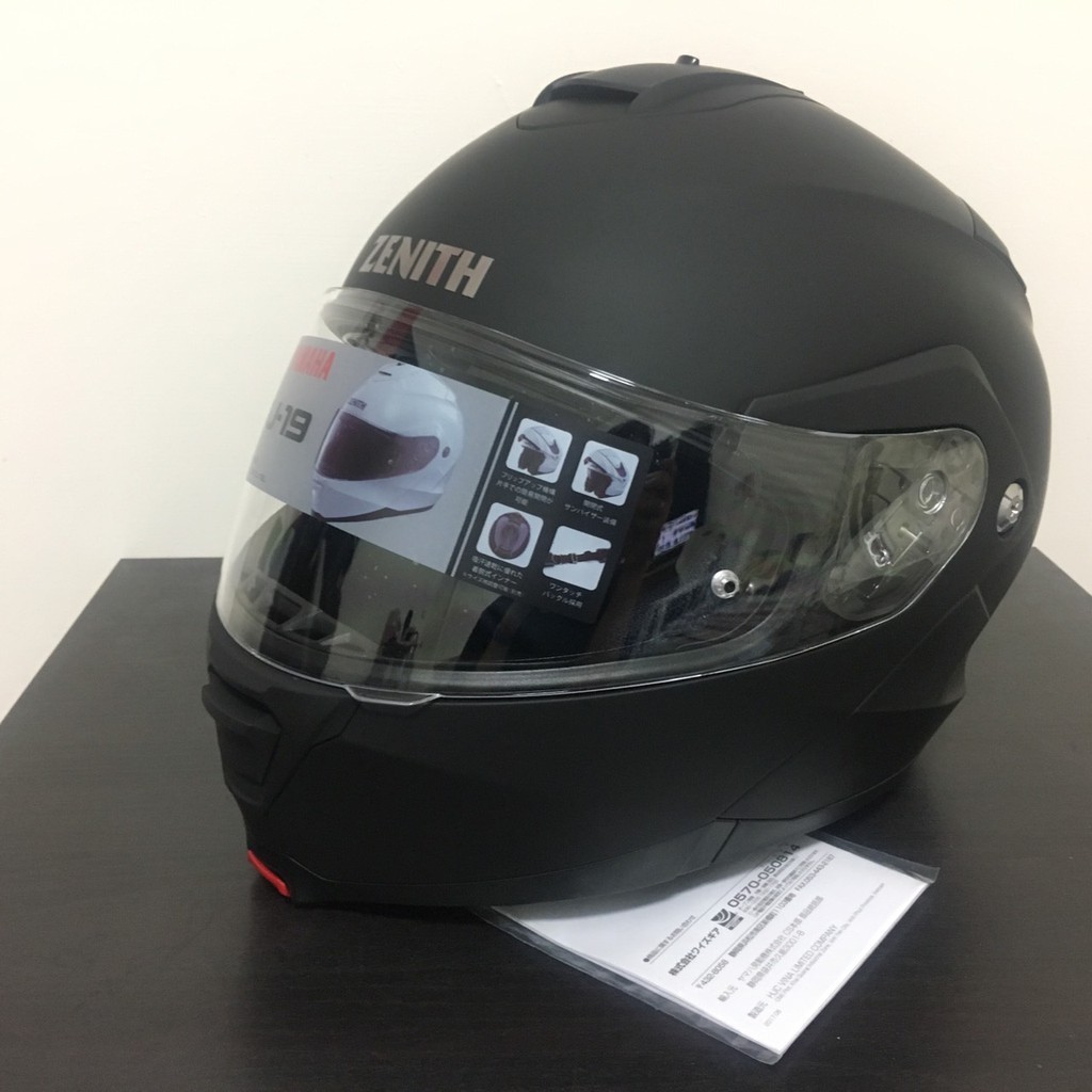 Yamaha Yj 19 Zenith 安全帽全罩安全帽可樂帽汽水帽 蝦皮購物