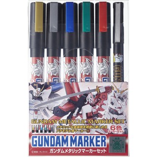神通模型 郡氏 GUNZE GMS121 GMS-121 鋼彈專用金屬質感6色
