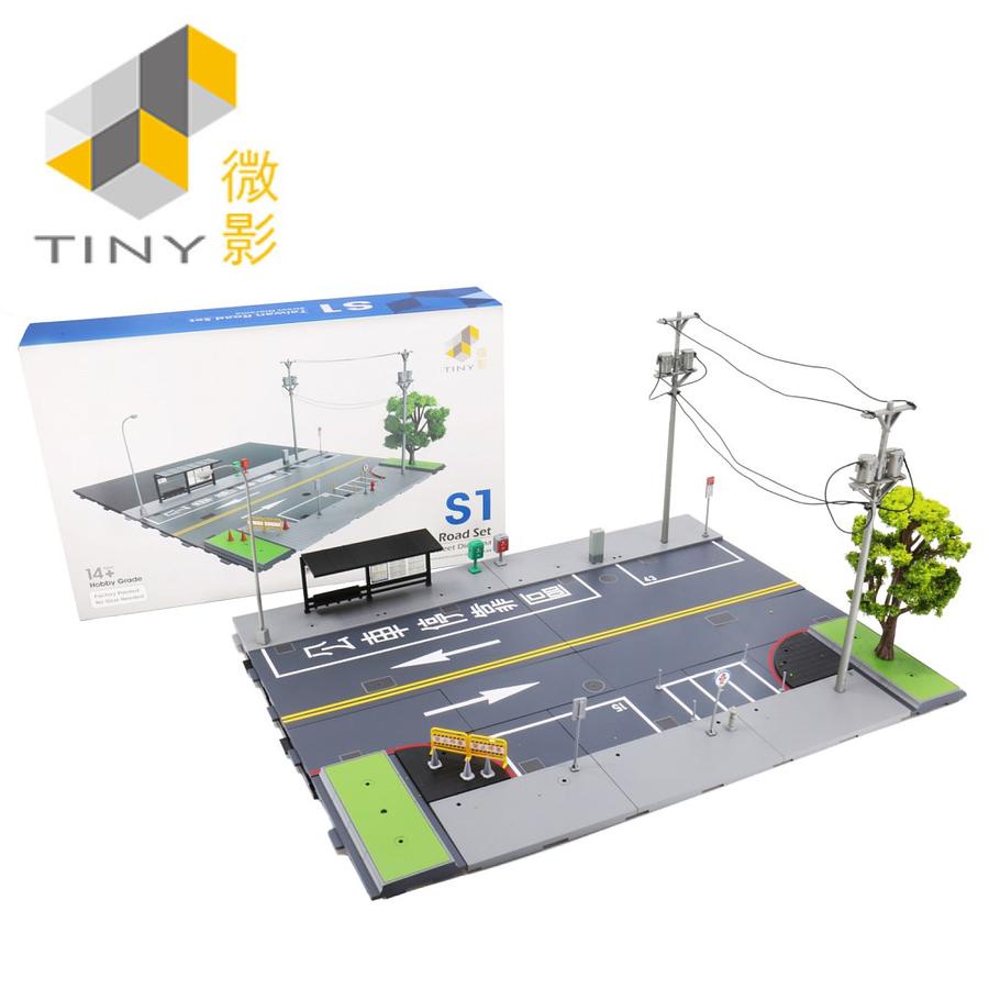 TINY微影台灣限定街景地板模型/ S1 eslite誠品