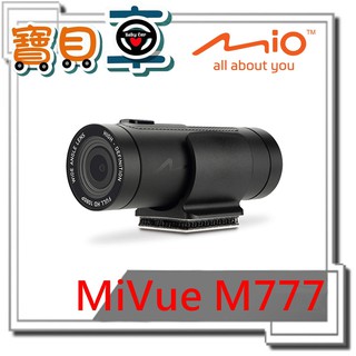 【免運送16G加安全帽支架】Mio MiVue M777 高速星光級 勁系列 WIFI 機車行車記錄器 60FPS