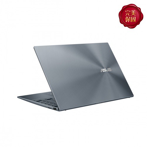 [ASUS-Zenbook-14]-UX425JA 綠松灰/星河紫 華碩專業繪圖與剪片機種 開學季