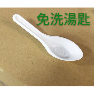 湯匙【PP 免洗湯匙精緻耐熱中式湯匙】2400入/4800入白色湯匙 透明湯匙 彎形湯匙 塑膠湯匙 免洗湯匙 外帶湯匙