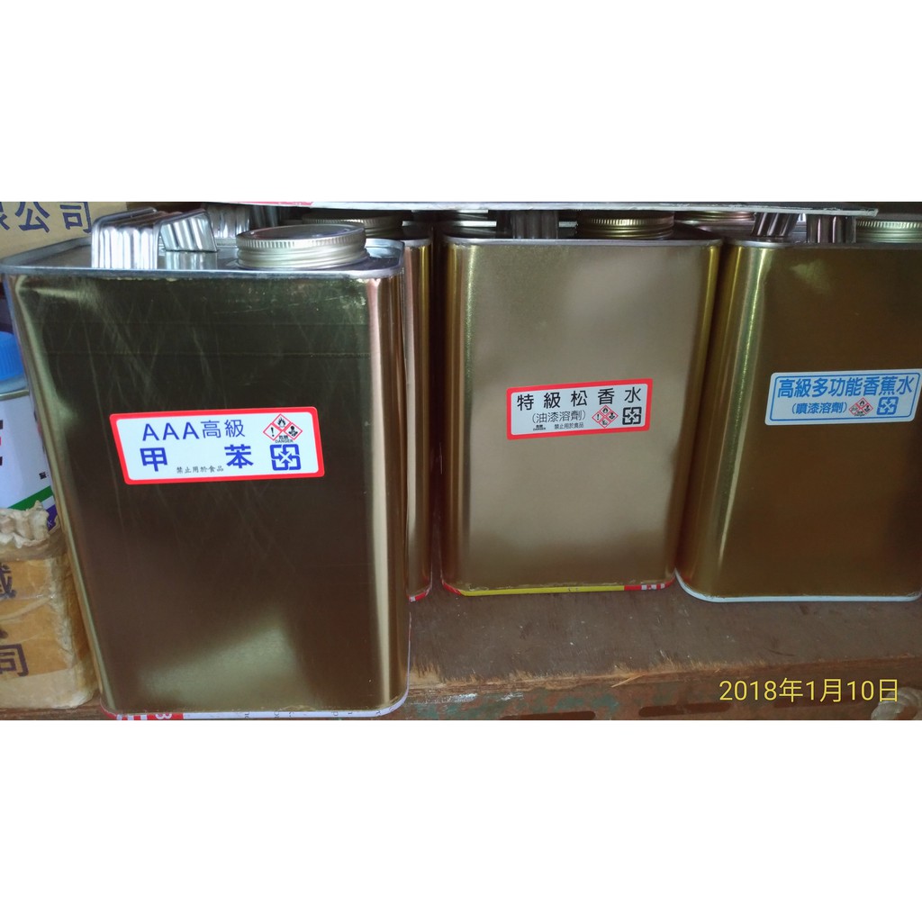 ワンピなど最旬ア 1個 直送品 500ml 海水 淡水両用 茶ゴケキラー 珪藻類除去抑制剤 松橋研究所 添加剤 肥料 水槽用品 Www Thatindianbackpacker Com