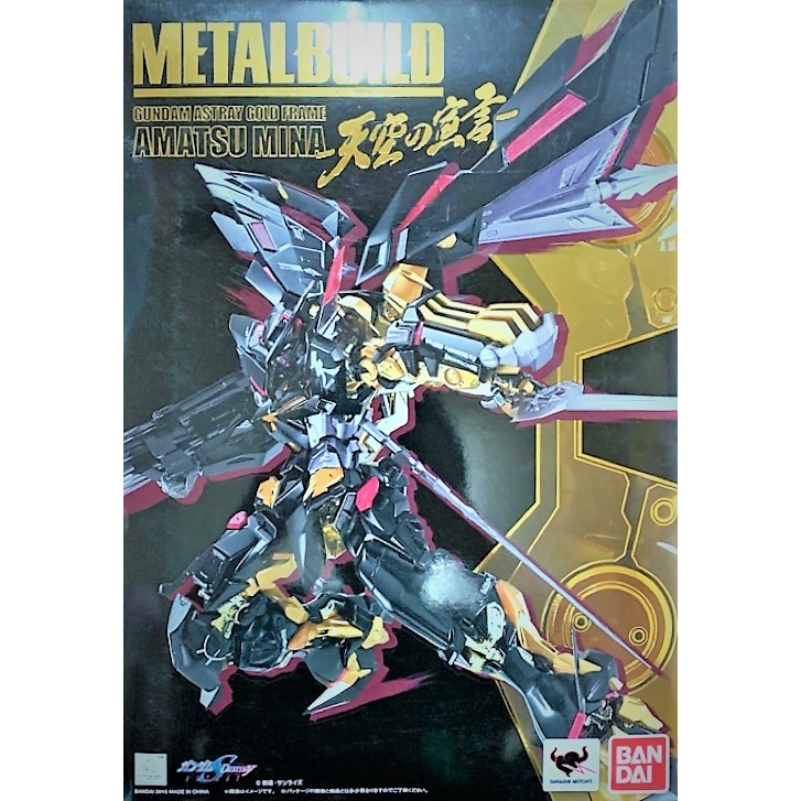 METAL BUILD MB Gundam 鋼彈 SEED 金異端 金色機 天蜜娜 天空的宣言