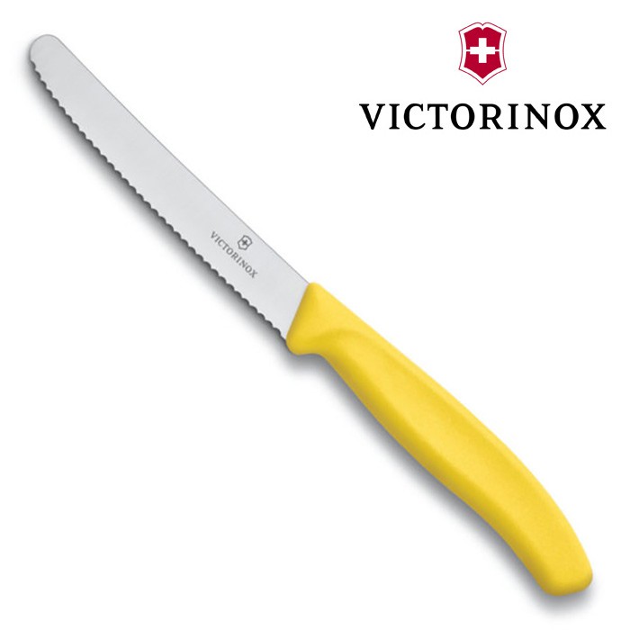 【Victorinox 瑞士維氏】Swiss Classic 番茄刀禮盒組 含刀套 黃色 (KK.201818)