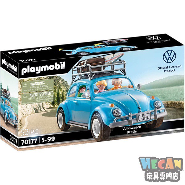福斯金龜車Volkswagen Beetle (playmobil摩比人) 70177