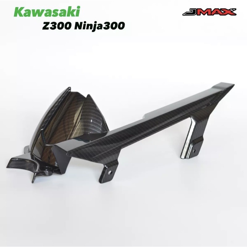 Kawasaki 忍300/Z300   JMAX後土除/後檔泥+鏈條蓋 水轉印卡夢飾蓋(須預購)