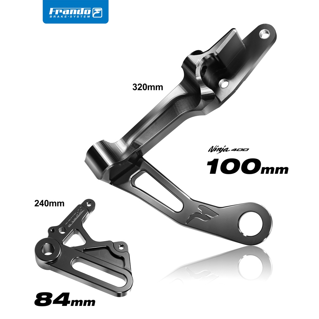 【Frando】KAWASAKI NINJA 400/Z400 輻射前卡鉗座 100MM 對二卡鉗後卡鉗座 84MM