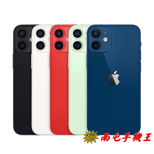 蘋果apple Iphone 12 Mini 399 蝦皮購物