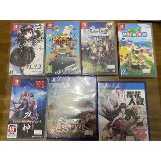出清大特價 全新未拆 PS4 新櫻花大戰(中文版) SWITCH 遊戲可換