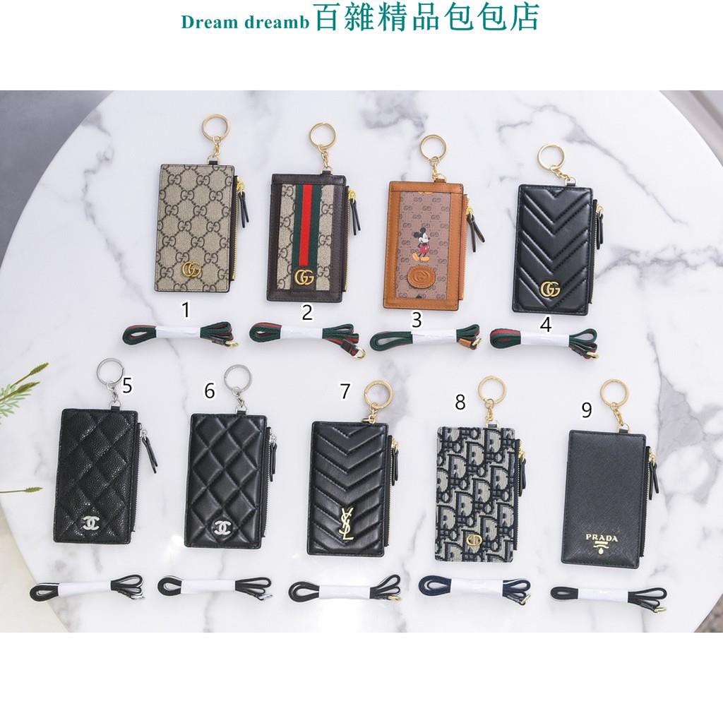現貨chanel Gucci 證件套id證件夾防刮gg卡套掛繩工作牌門禁卡套銀行卡套識別證名片證件夾 蝦皮購物