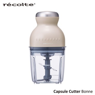 recolte 日本麗克特Bonne 萬用調理機 臺灣公司貨一年保固 1機7役 RCP-3 副食品 切碎 碎冰 打發