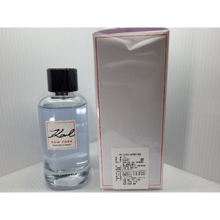 <Kiwi perfume>🦄分裝試香🦄Karl Lagerfeld 紐約蘇活男性淡香水