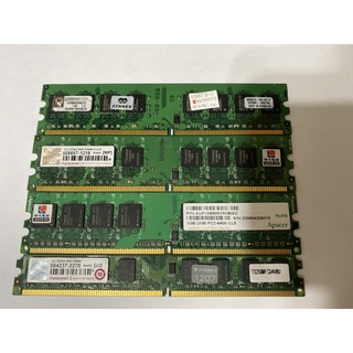 RAM 記憶體 金士頓 創見 Apacer DDR2 1G 2G