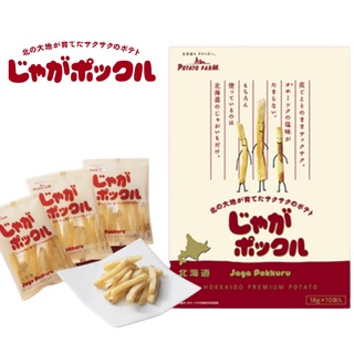 現貨✨日本 北海道卡樂比 Calbee 薯條三兄弟 Potato Farm 北海道玉米 日本零食 日本薯條 日本洋芋片