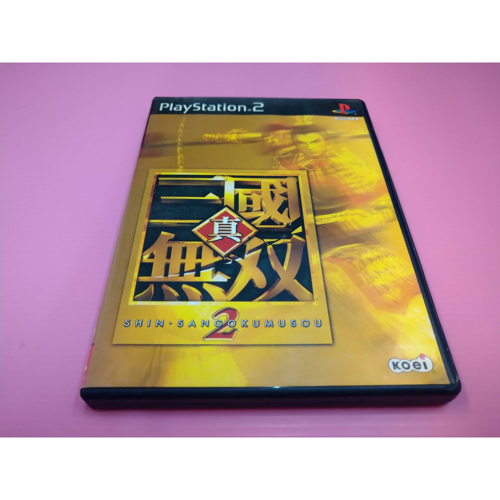 無雙出清價 網路最便宜ps2 2手原廠遊戲片真三國無雙2 真三國無雙2 三國無雙賣100而已 蝦皮購物