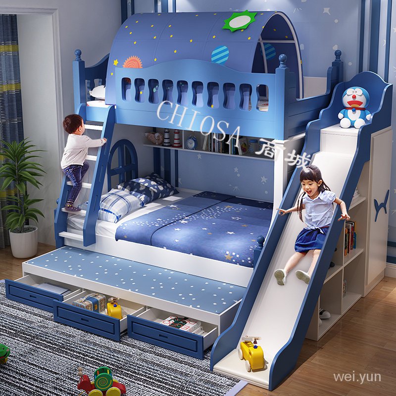 【熱賣免運】兒童上下床高低床實木兩層床上下鋪滑滑梯床男孩藍色床多功能組閤 VD4W