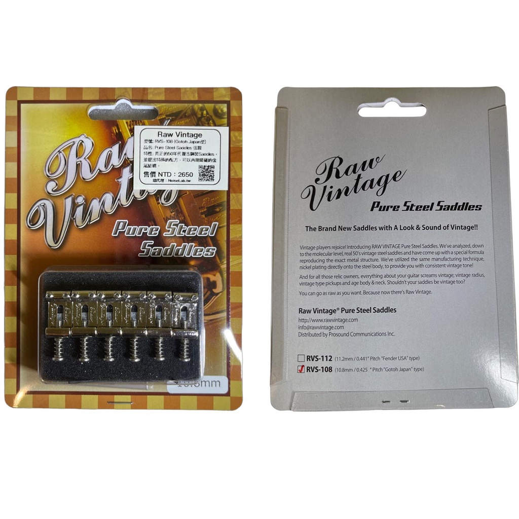 RAW VINTAGE ロウビンテージ RVS-112 美品 通販 RAW VINTAGE ロウビンテージ RVS-112 美品