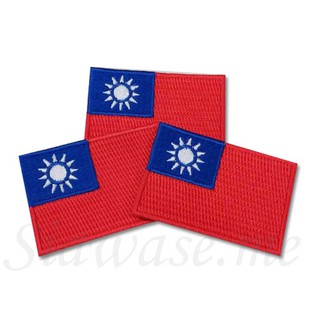 中華民國國旗電繡布章-國旗臂章-熨燙徽章(x1pcs)
