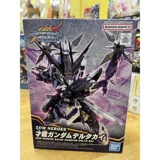 [玩具同萌]《現貨》BANDAI 萬代 鋼彈模型 SD鋼彈世界 群英集 22 才藏δ χ鋼彈