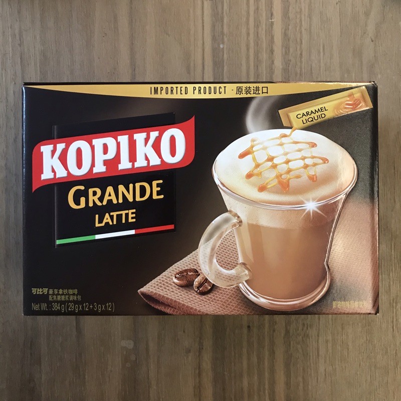 【現貨可刷卡】KOPIKO 可比可拿鐵咖啡(焦糖風味)12包 + 焦糖漿12包 /盒 效期2022/6