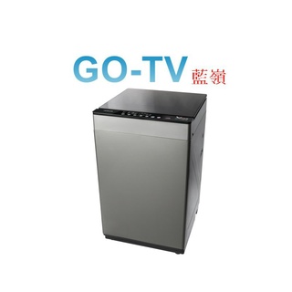 [GO-TV] HERAN禾聯 10KG 定頻直立式洗衣機 (HWM-1053D) 洗脫烘 限區配送