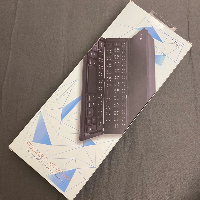 ［現貨］VAP藍芽摺疊鍵盤