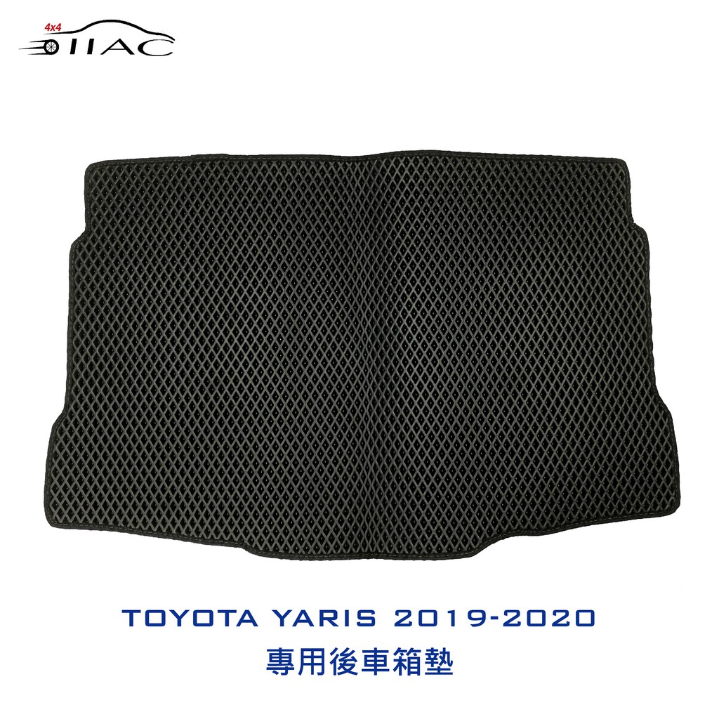 【IIAC車業】Toyota Yaris 專用後車箱墊 2019-2020 防水 隔音 台灣製造 現貨