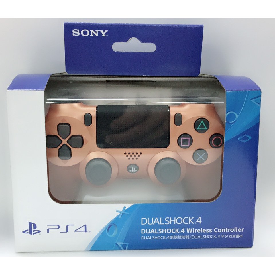 PS4 新款無線控制器（迷彩藍）銅（莓果藍）新品 (中古手把) 極致黑 典雅白販售中