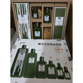 ORIGINS 品木宣言 青春無敵調理機能水 200ml / 400ml / 100ml / 30ml /7ml 可刷卡