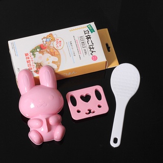 [宅大網] 183046 飯糰模具 MS-820 小白兔 粉紅兔 飯糰模型 造型 可愛寶寶 米飯diy造型卡通飯糰 壽司