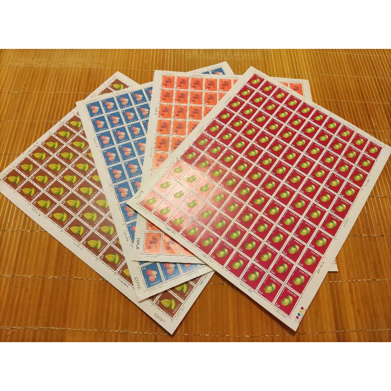 民國74年 特219台灣水果郵票 大全張 4全版張